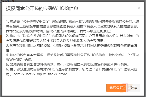 QQ图片20180601102951.png QQ图片20180601102951.png