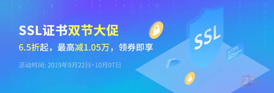 20190922ssl_ny.jpg 20190922ssl_ny.jpg