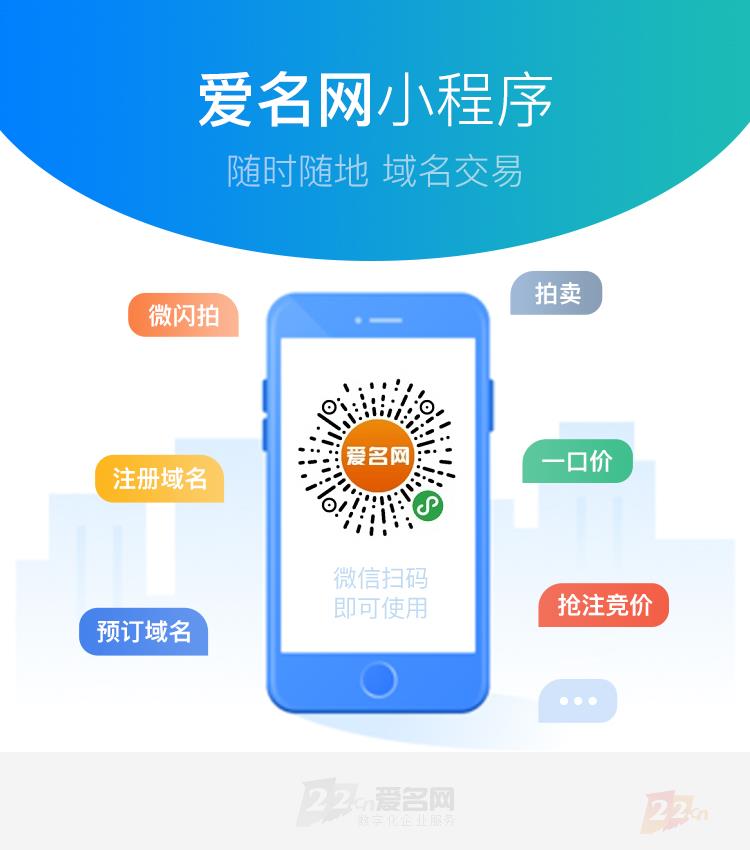 微信图片_20200316110056.jpg 微信图片_20200316110056.jpg