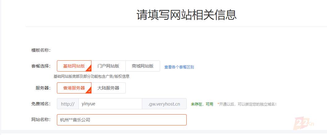 音乐2.png 音乐2.png