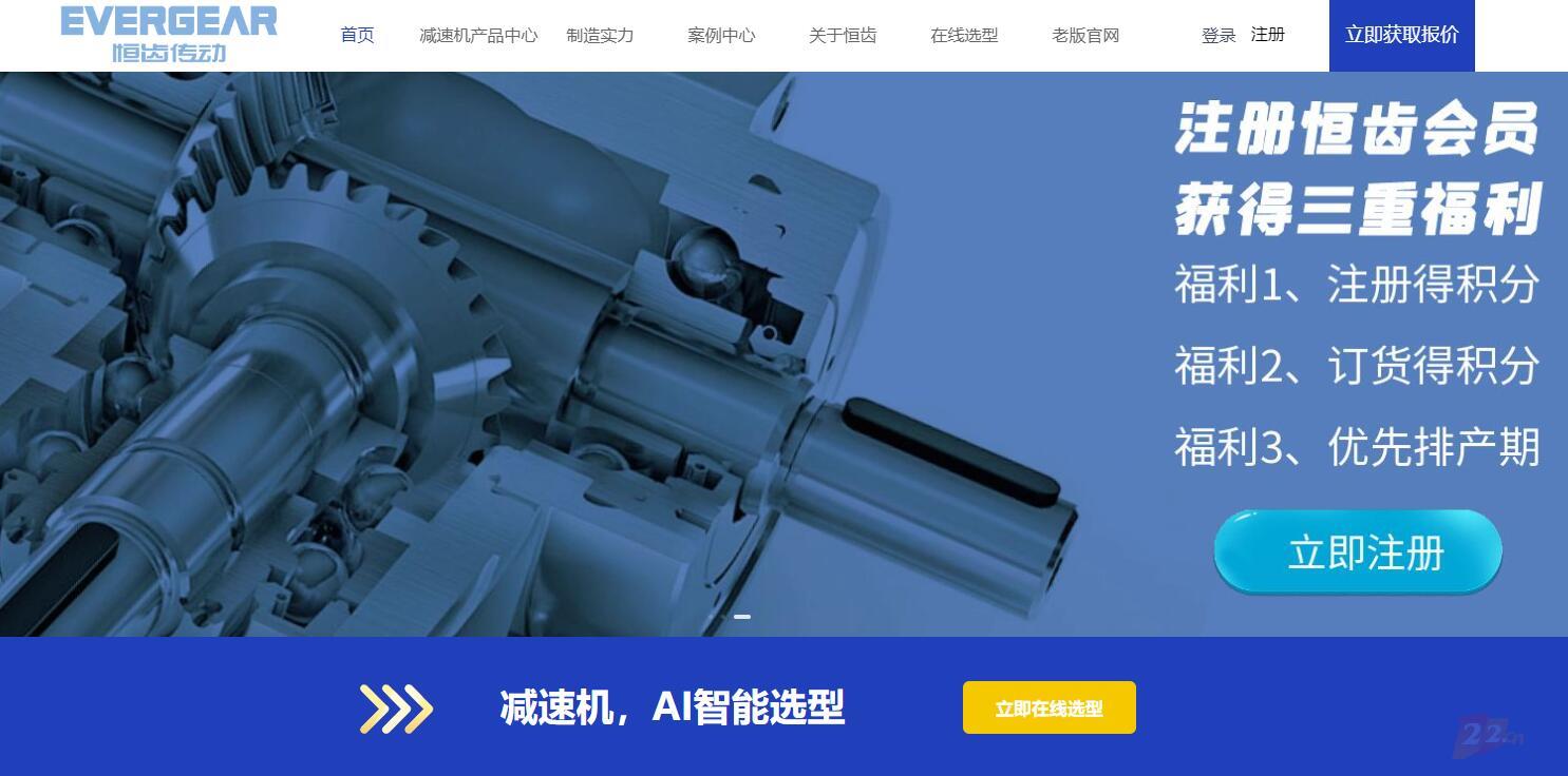 QQ截图20250514141214.jpg QQ截图20250514141214.jpg
