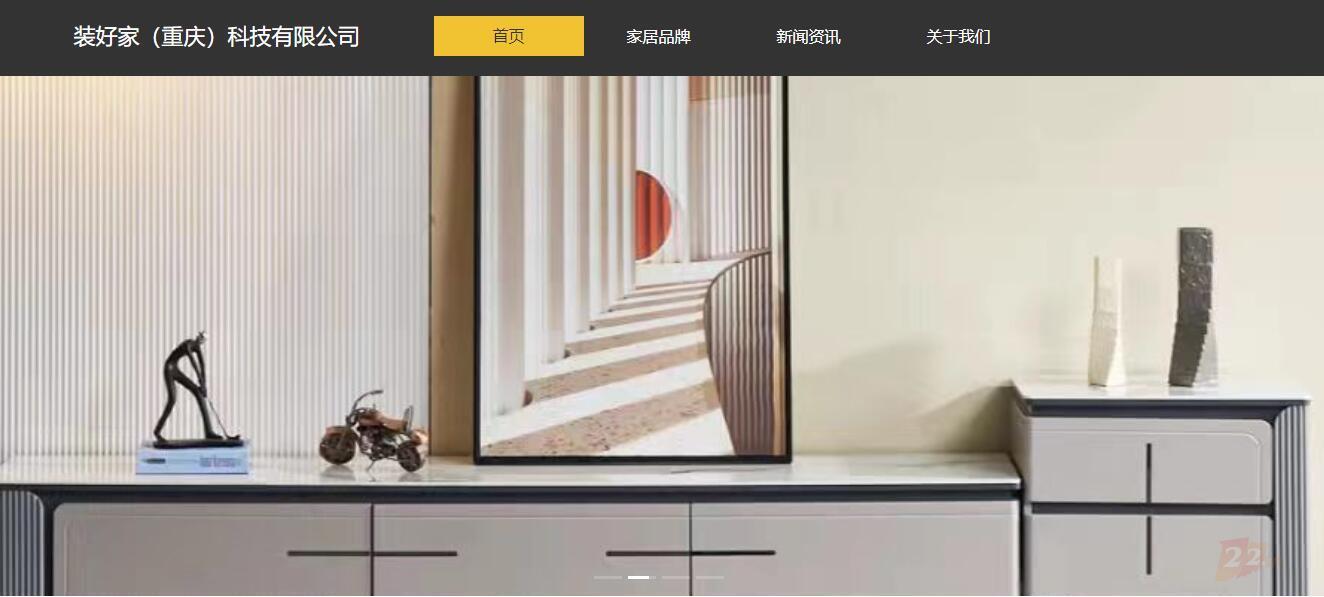 QQ截图20250516140518.jpg QQ截图20250516140518.jpg