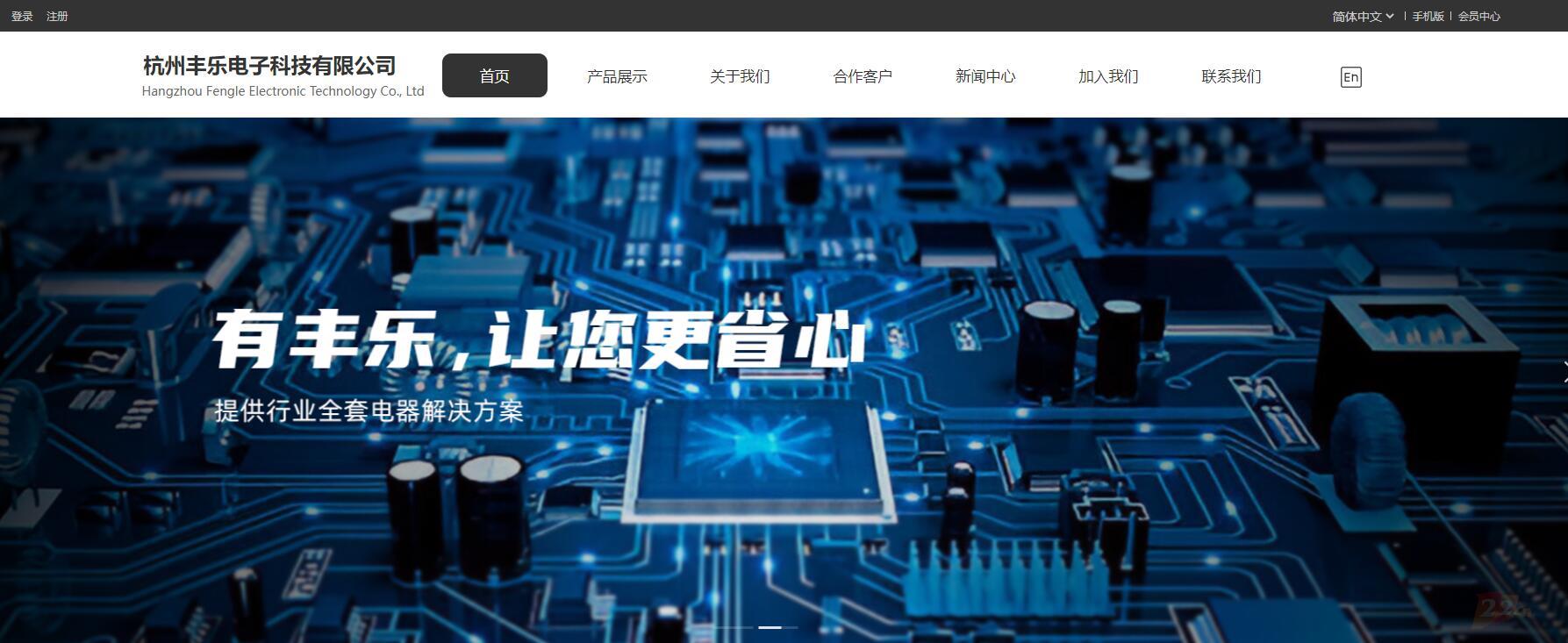 QQ截图20250520135754.jpg QQ截图20250520135754.jpg