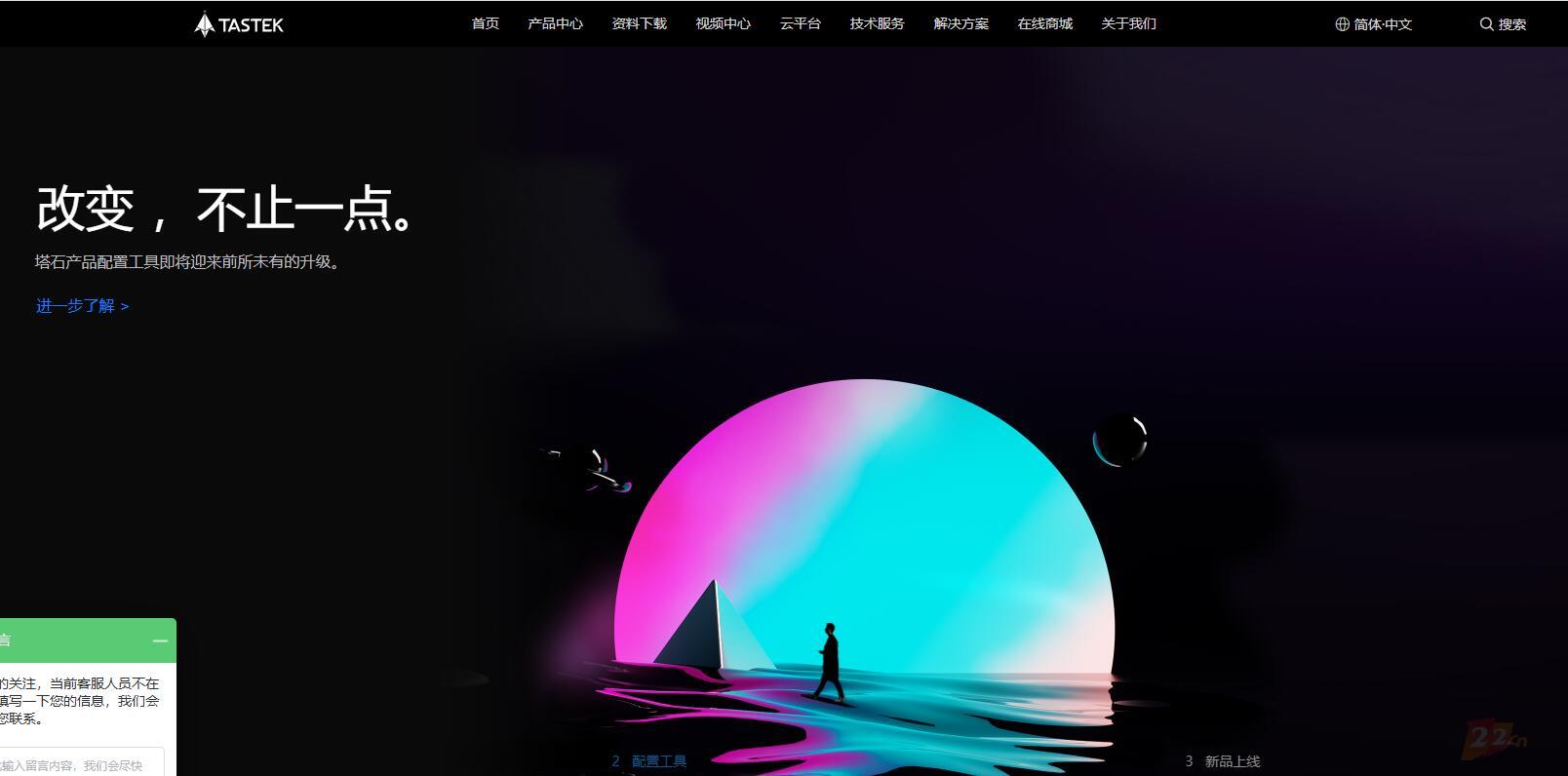 QQ截图20250603135343.jpg