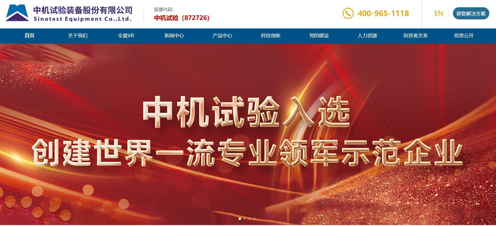 QQ截图20250606140536.jpg QQ截图20250606140536.jpg
