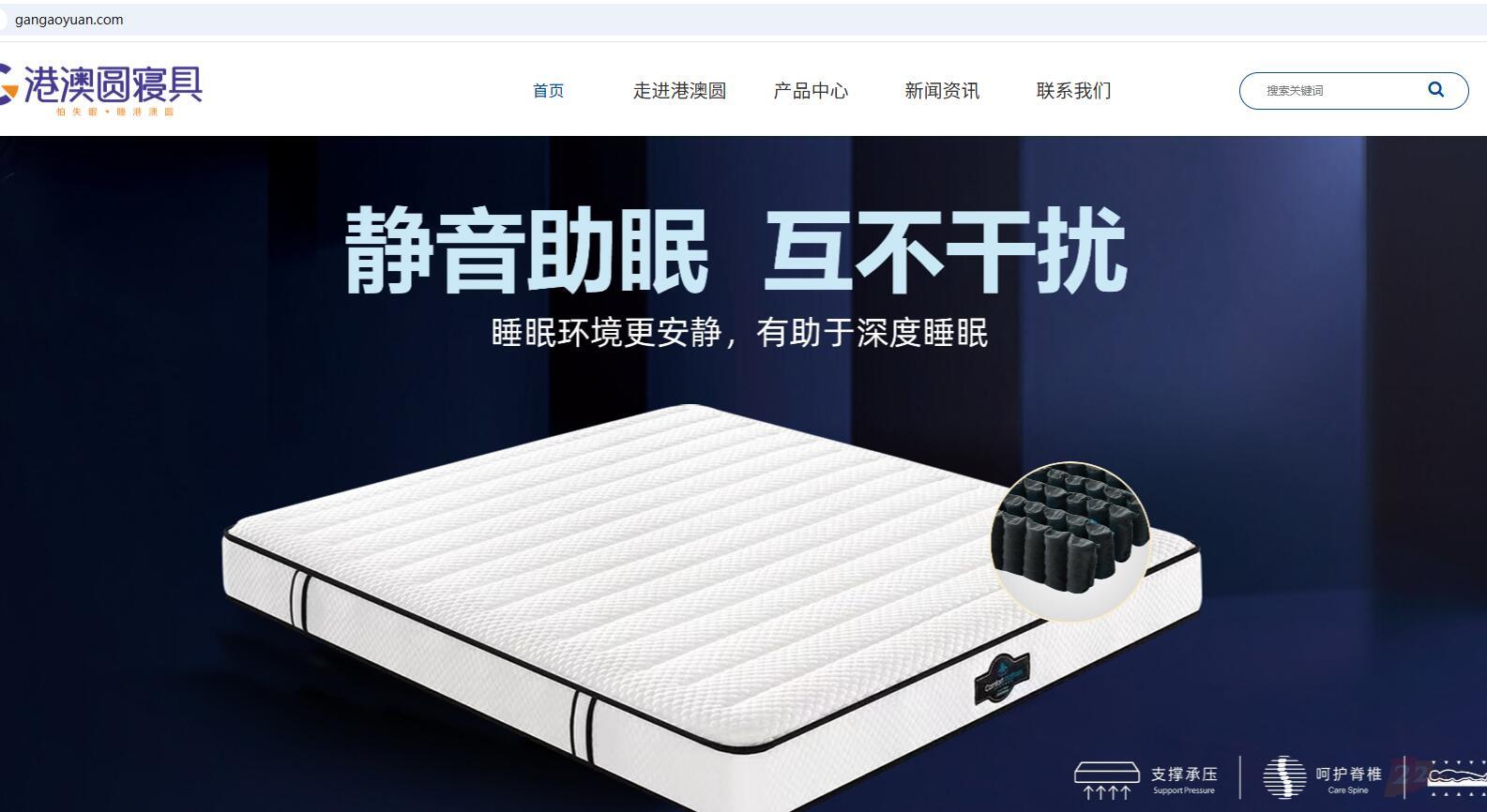 QQ截图20250620140502.jpg QQ截图20250620140502.jpg