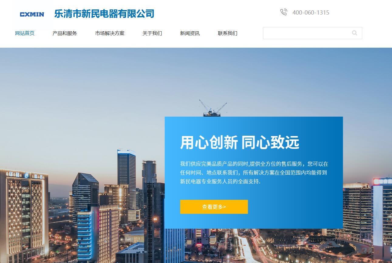 QQ截图20250624140745.jpg QQ截图20250624140745.jpg