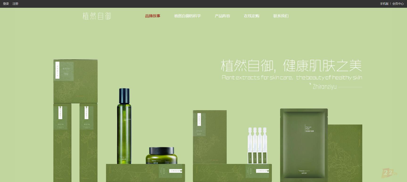QQ截图20250701142044.jpg QQ截图20250701142044.jpg