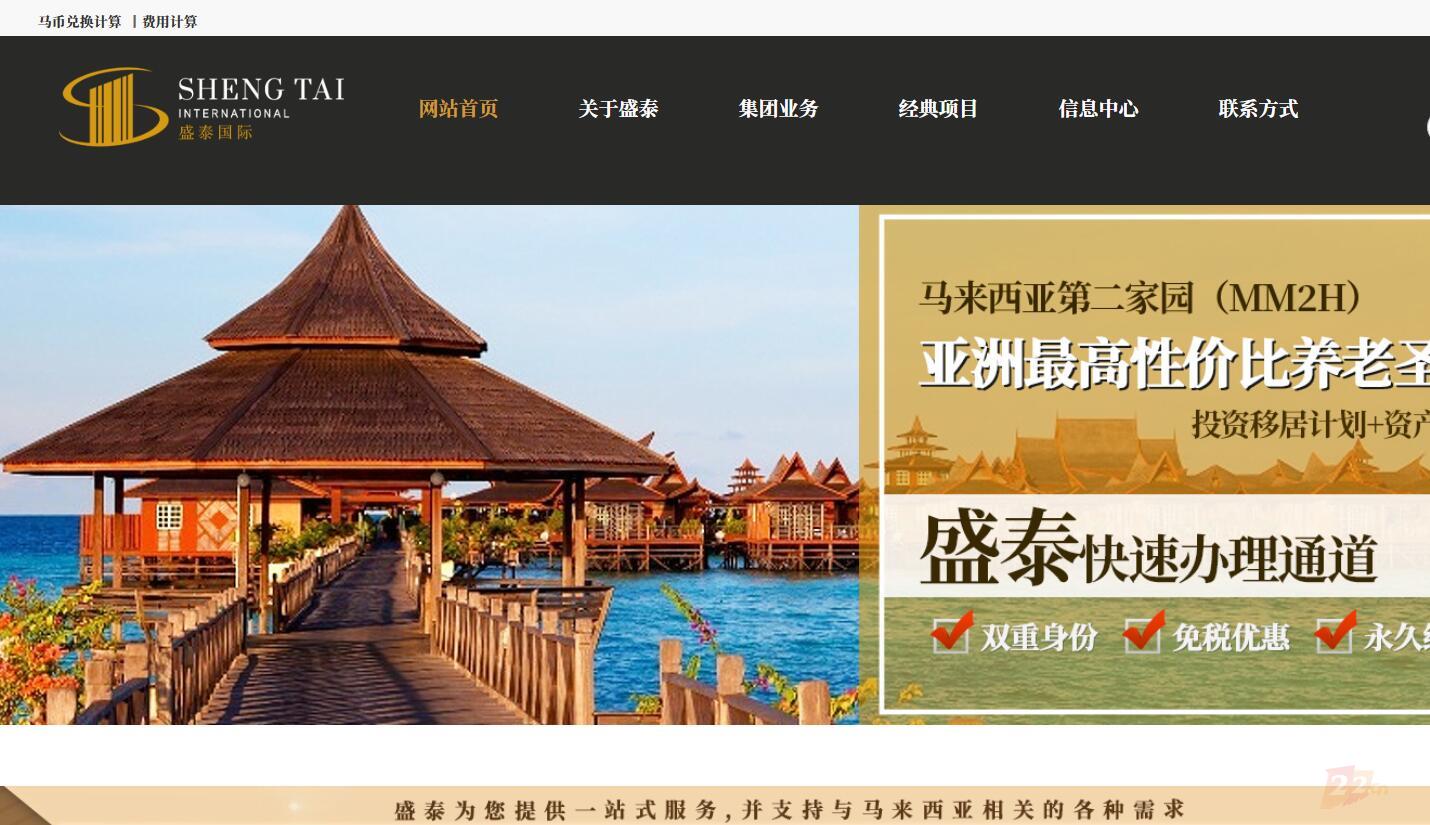 QQ截图20250708135658.jpg QQ截图20250708135658.jpg