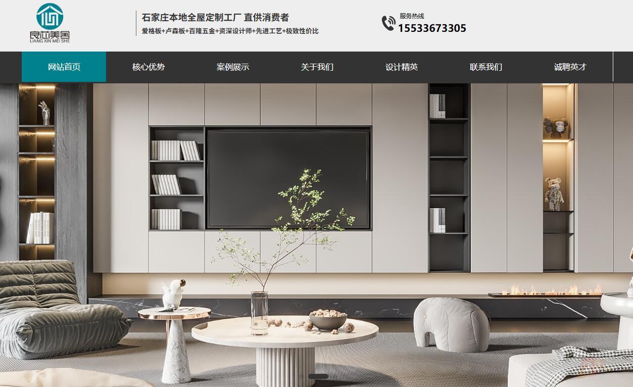 QQ截图20250715140152.jpg QQ截图20250715140152.jpg