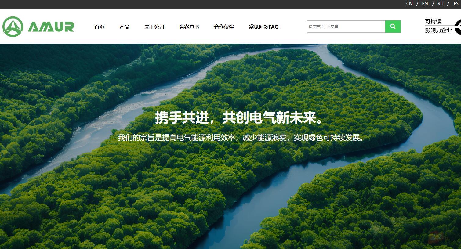 QQ截图20250725135718.jpg QQ截图20250725135718.jpg