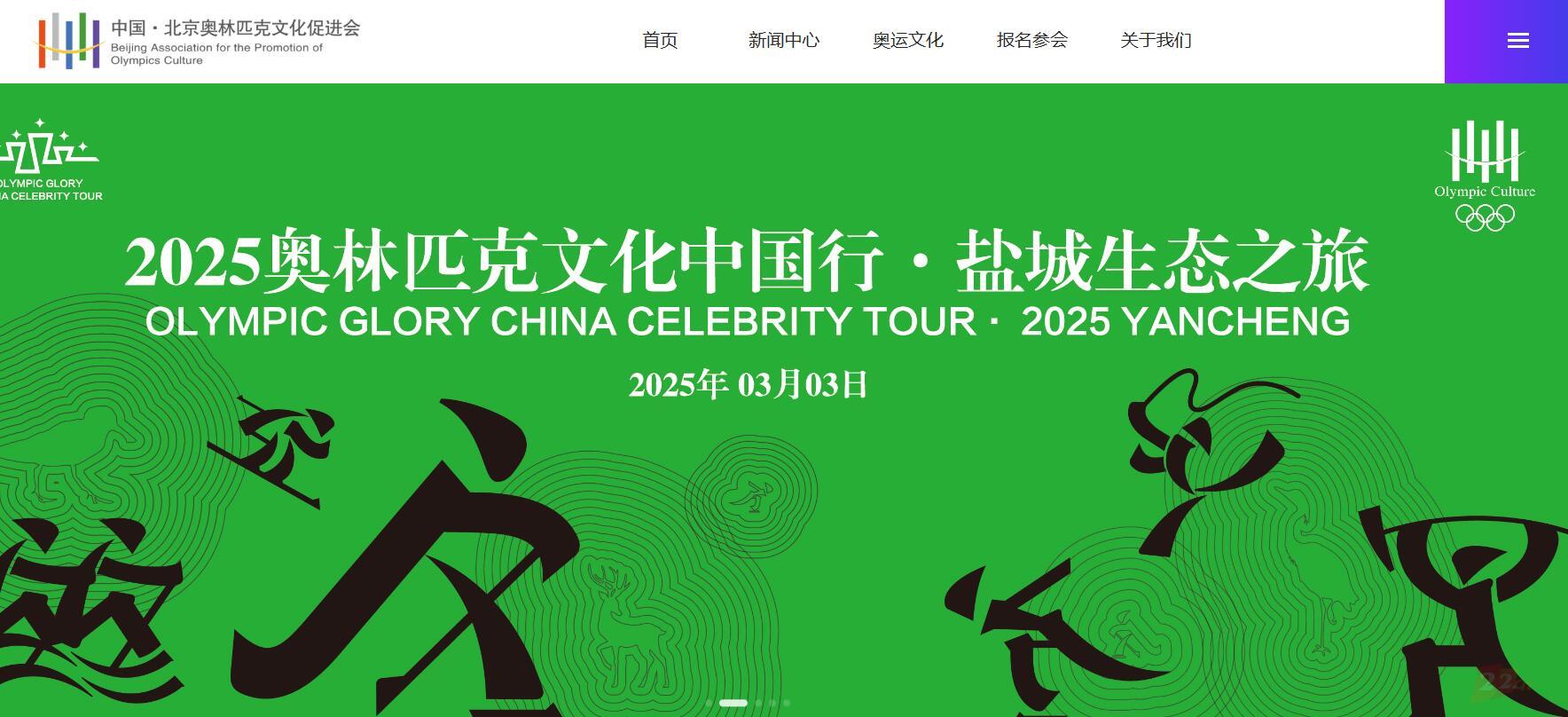 QQ截图20250815142002.jpg