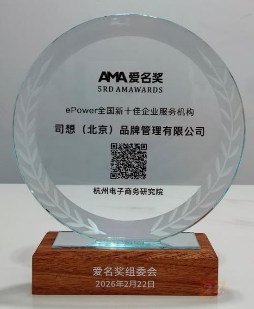 思想.png 思想.png