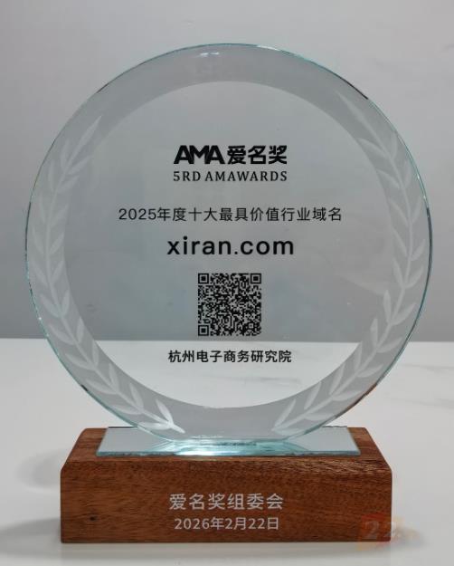 QQ20260616-143049.png QQ20260616-143049.png