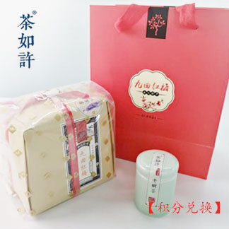 代金券