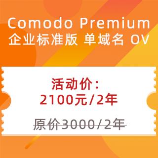 代金券
