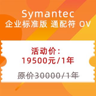 代金券