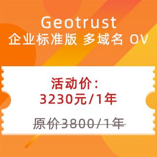 代金券