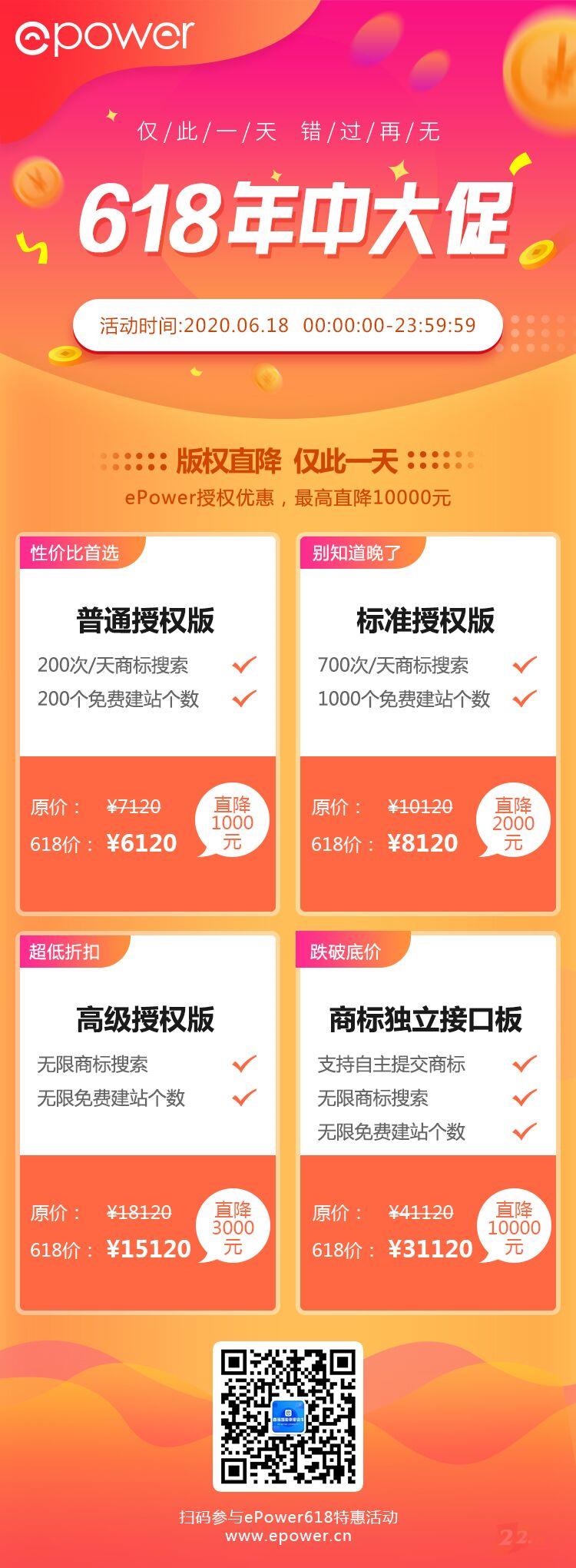 QQ图片20200617161331.jpg QQ图片20200617161331.jpg